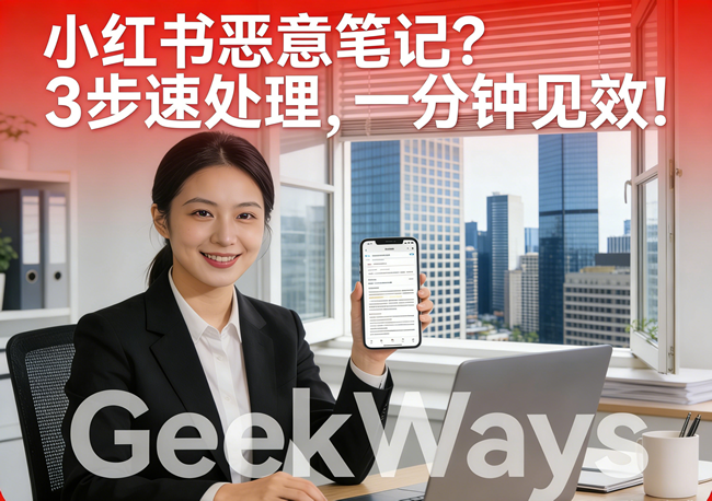 20260228860463.png 生成 2026 年 AI 工具图片 (2).png