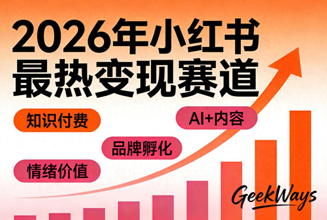 5bce85060dac4fb4aa48f703420f7d27~tplv-tt-origin-web_gif.jpeg