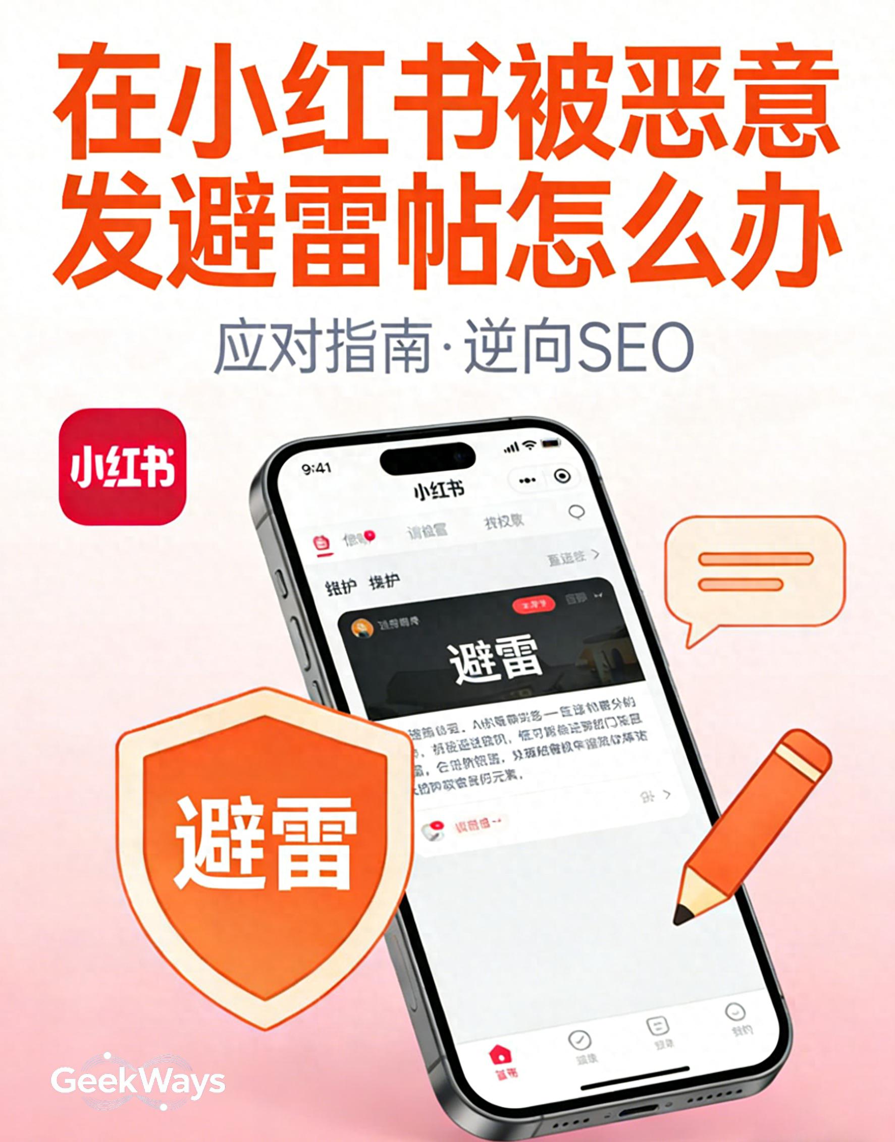 5bce85060dac4fb4aa48f703420f7d27~tplv-tt-origin-web_gif.jpeg