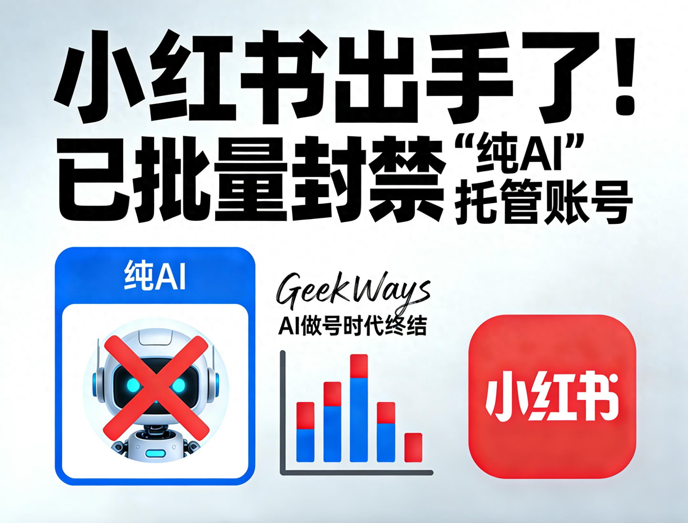 5bce85060dac4fb4aa48f703420f7d27~tplv-tt-origin-web_gif.jpeg