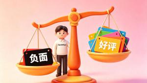 小红书遇到负面笔记？别硬刚！合规自救手册来了。